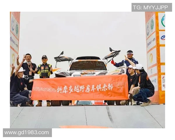 凉都明星足球赛激情开赛球星云集共襄盛举点燃足球热情